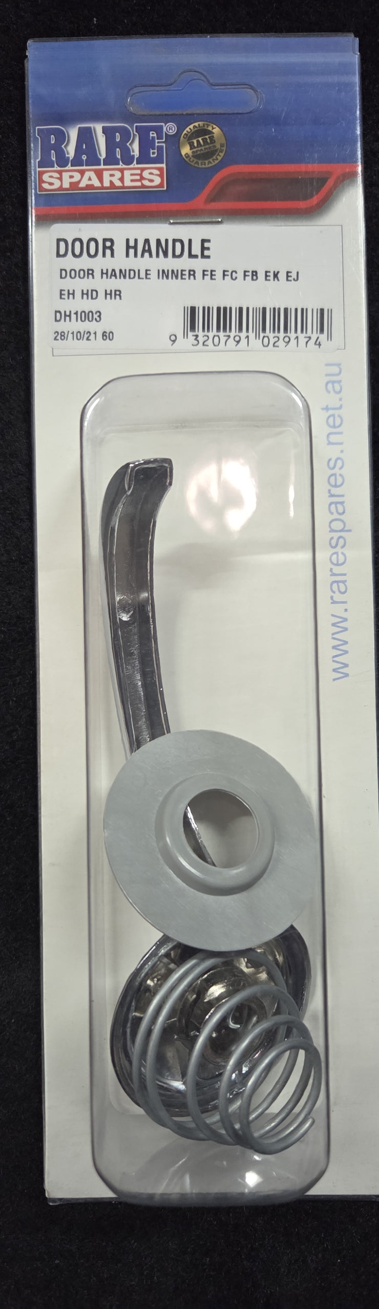 Door Handle Inner FE FC FB EK EJ EH HD HR